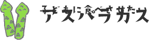 みかづき菜園